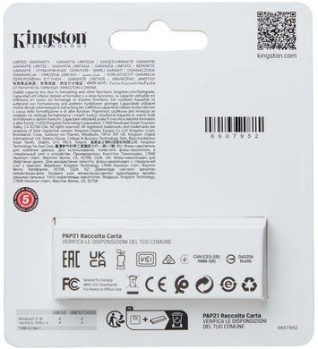 Kingston Накопитель Kingston 64GB USB 3.2 Type-A Gen1 DT Exodia S DTXS/64GB фото