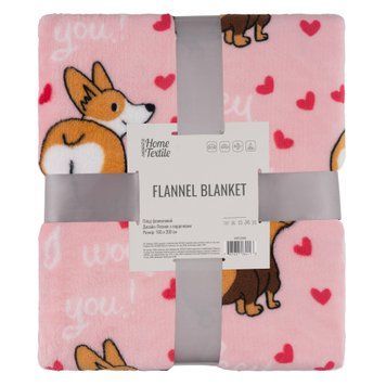 ARDESTO Плед Flannel 160х200см, 100% поліестер, песики з сердечками
