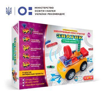 Конструктор - ZNATOK &laquo;Умная машина&raquo; (10 проектов) REW-K70691 фото