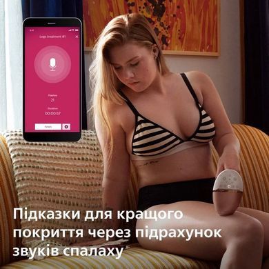 Philips Фотоэпилятор Lumea BRI977/00 серії 9900 BRI977/00 фото