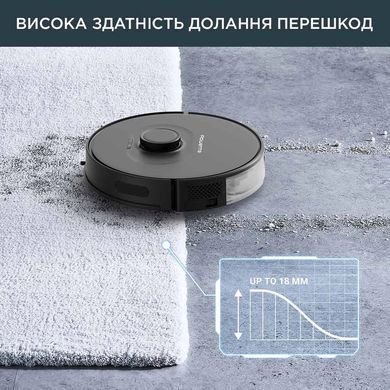 Rowenta Робот-пилосос X-Plorer Serie 75 S, h=9.5см, вологе прибирання, конт пил -0.4л, вода -0.3л, автон. робота до 120хв, НЕРА, управління через смартфон, чорний RR8575WH фото