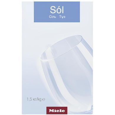 Miele cіль 1500 г. для посудомийних машин