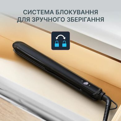 Rowenta Випрямляч Optiliss +, >240Вт, темп.режимів-10, 140-230С, кераміка, турмалін, чорний SF3320F0 фото