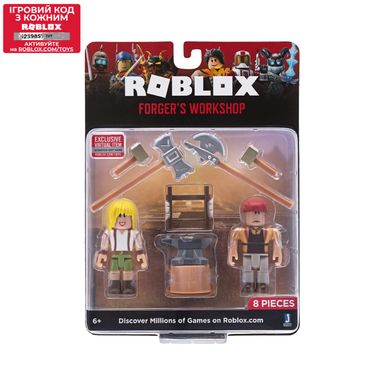 Игровой набор Roblox Game Packs Forger's Workshop W6, 2 фигурки и аксессуары ROB0210 фото