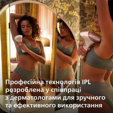 Philips Фотоэпилятор Lumea BRI977/00 серії 9900 BRI977/00 фото