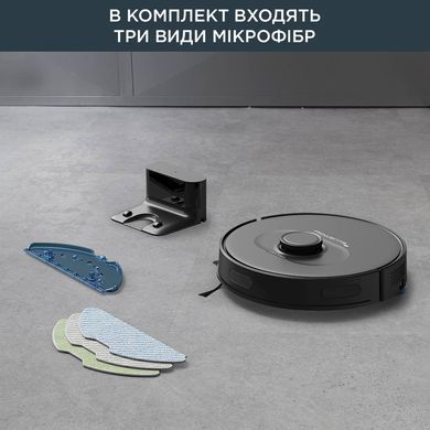 Rowenta Робот-пилосос X-Plorer Serie 75 S, h=9.5см, вологе прибирання, конт пил -0.4л, вода -0.3л, автон. робота до 120хв, НЕРА, управління через смартфон, чорний RR8575WH фото