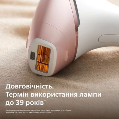 Philips Фотоэпилятор Lumea BRI977/00 серії 9900 BRI977/00 фото