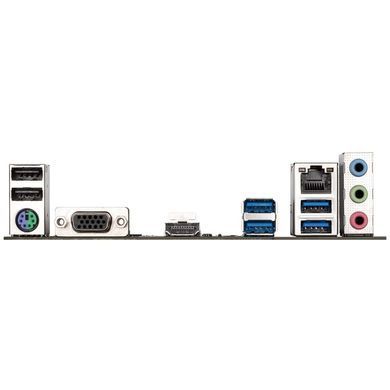 Gigabyte Материнская плата A520M K V2 sAM4 A520M 2xDDR4 M.2 HDMI DP mATX A520M_K_V2 фото