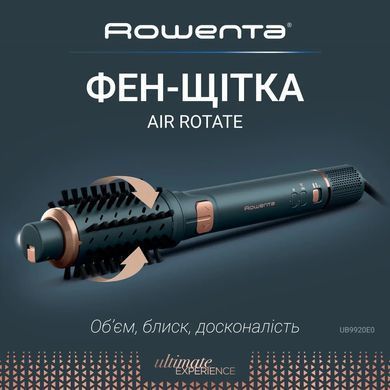 Rowenta Фен-щітка Rowenta Air Rotate, 1300Вт, 4 режими, іоніз-я, хол. обдув, функція фену, 3 насадки, кераміка, чорно-золотий UB9920E0 фото