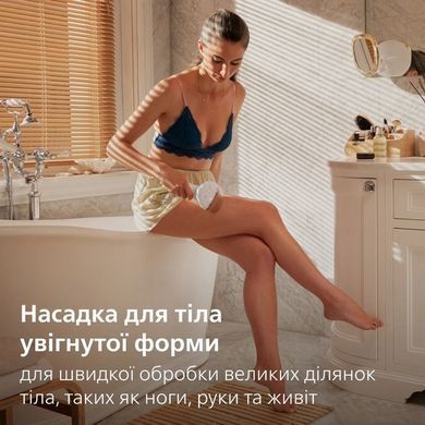 Philips Фотоэпилятор Lumea BRI977/00 серії 9900 BRI977/00 фото