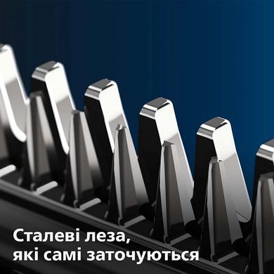 Philips Машинка для стрижки, акум., роторный мотор, сталь, серебристый QC5130/15 фото