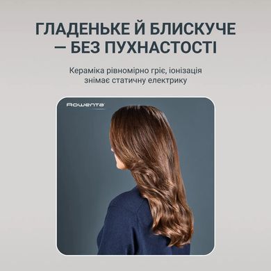 Rowenta Фен-щітка Rowenta Air Rotate, 1300Вт, 4 режими, іоніз-я, хол. обдув, функція фену, 3 насадки, кераміка, чорно-золотий UB9920E0 фото
