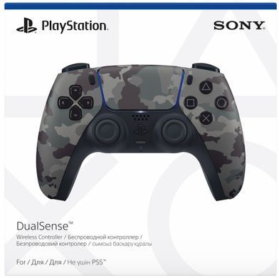 PlayStation Геймпад 5 Dualsense BT, Grey Cammo 1000040244 фото
