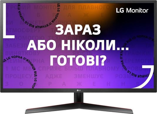 LG Монітор LCD 23.8" 24MP60G-B 24MP60G-B фото