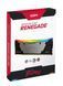 Kingston Память ПК DDR4 64GB KIT (32GBx2) 3600 FURY Renegade RGB 5 - магазин Coolbaba Toys