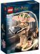 LEGO Конструктор Harry Potter Эльф-домовой Добби 8 - магазин Coolbaba Toys
