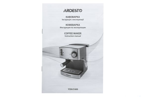 Кавоварка Ardesto ріжкова Steel Collection YCM-E1600, 1,6л, мелена, ручний капуч, сріблясто-чорний YCM-E1600 фото