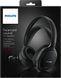 Philips Навушники Over-ear SHC5200 Wireless 7 - магазин Coolbaba Toys