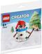 LEGO Конструктор recruitment Creator Сніговик 1 - магазин Coolbaba Toys