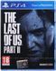Games Software The Last of Us Part II [Blu-Ray диск] (PS4)