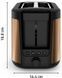 Tefal Тостер Tefal Coppertinto 850Вт, разморозка, пластик, бронзовый