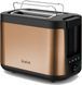 Tefal Тостер Tefal Coppertinto 850Вт, разморозка, пластик, бронзовый