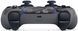 PlayStation Геймпад 5 Dualsense BT, Grey Cammo 4 - магазин Coolbaba Toys