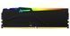 Kingston Память ПК DDR5 64GB KIT (32GBx2) 5200 FURY Beast RGB 5 - магазин Coolbaba Toys
