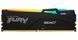 Kingston Память ПК DDR5 64GB KIT (32GBx2) 5200 FURY Beast RGB 4 - магазин Coolbaba Toys