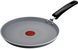 Tefal Сковорода для блинов Halo, 25см, алюминий, бакелит, серый 1 - магазин Coolbaba Toys