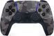 PlayStation Геймпад 5 Dualsense BT, Grey Cammo 1 - магазин Coolbaba Toys