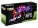 Inno3d Видеокарта GeForce RTX 3060 12GB GDDR6 Twin X2 3 - магазин Coolbaba Toys