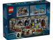 LEGO Конструктор Harry Potter Замок Гоґвортс: Урок зіллєваріння 2 - магазин Coolbaba Toys