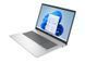 HP Ноутбук HP 17-cp2042ua 17.3" FHD IPS AG, AMD R5-7520U, 16GB, F512GB, UMA, Win11, сріблястий 3 - магазин Coolbaba Toys