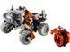 LEGO Конструктор Technic Космічний колісний навантажувач LT78 1 - магазин Coolbaba Toys