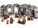 LEGO Конструктор Harry Potter Замок Гоґвортс: Урок зіллєваріння 3 - магазин Coolbaba Toys