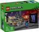 LEGO Конструктор Minecraft Подорож до Нижнього світу та Порталу до Краю 1 - магазин Coolbaba Toys