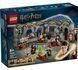 LEGO Конструктор Harry Potter Замок Гоґвортс: Урок зіллєваріння 1 - магазин Coolbaba Toys