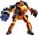 Конструктор LEGO Super Heroes Робоброня Єнота Ракети 7 - магазин Coolbaba Toys