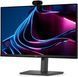 Dell Монітор DELL 23.8" P2426HEV HDMI, DP, USB-C, RJ-45, IPS, 120hz, sRGB 99%, Pivot, Cam 3 - магазин Coolbaba Toys
