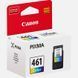 Canon CL-461 2 - магазин Coolbaba Toys