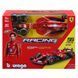 Авто-конструктор - FERRARI (1:24) (#55) 1 - магазин Coolbaba Toys