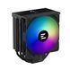 Zalman Процессорный кулер CNPS13XDS, LGA1851, 1700, 1200, 115x, AM5, AM4, 4pin, PWM, TDP240W, чёрный 1 - магазин Coolbaba Toys