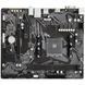Gigabyte Материнская плата A520M K V2 sAM4 A520M 2xDDR4 M.2 HDMI DP mATX 3 - магазин Coolbaba Toys