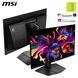MSI Монітор MSI 26.5" MAG 271QP-QD-X24 2xHDMI, DP, Audio, OLED, 2560x1440, 240Hz, 0.03ms, DCI-P3 99%, AdaptiveSync, HAS, HDR400 4 - магазин Coolbaba Toys