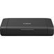 Canon Принтер А4 Canon mobile PIXMA TR150 з Wi-Fi with battery 1 - магазин Coolbaba Toys