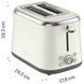 Tefal Тостер Collection 850Вт, розморожування, пластик, бежевий