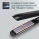 Rowenta Випрямляч Optiliss +, >240Вт, темп.режимів-10, 140-230С, кераміка, турмалін, чорний 13 - магазин Coolbaba Toys