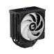 Zalman Процессорный кулер CNPS13XDS, LGA1851, 1700, 1200, 115x, AM5, AM4, 4pin, PWM, TDP240W, чёрный 3 - магазин Coolbaba Toys