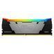 Kingston Память ПК DDR4 64GB KIT (32GBx2) 3600 FURY Renegade RGB 1 - магазин Coolbaba Toys